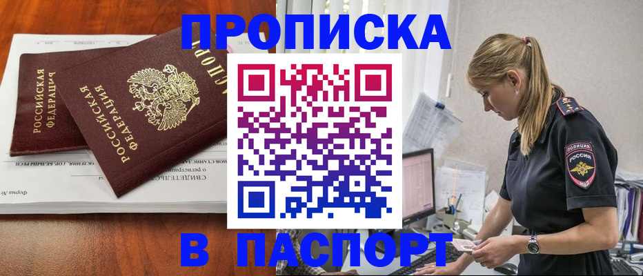 форма 3 в Коломне